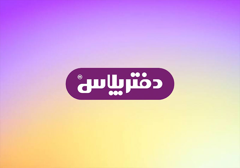 ورود و عضویت