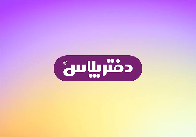 ورود و عضویت